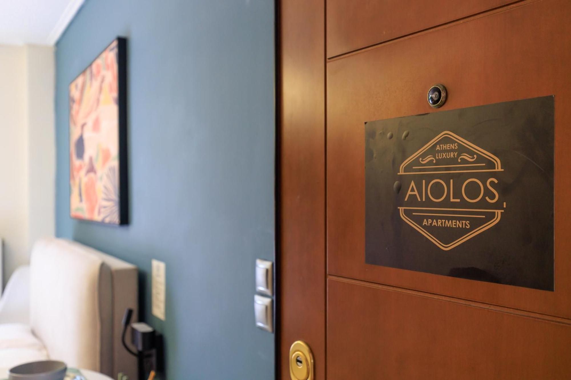 Aiolos Glyfada Super Lux Mini Apartment Афины Экстерьер фото
